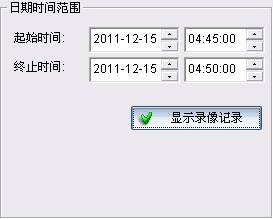 應用程序時間戳_造紙術的發明時間和應用時間_西門子失重秤應用實例及plc程序