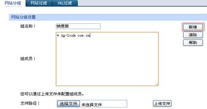 20121213192643691.jpg
