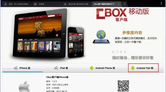 虚拟短信接收软件下载安装 虚拟短信接收软件下载安装