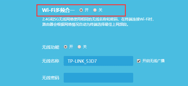 排障—攝像機連接不上路由器wi-fi信號? - tp-link商用網絡